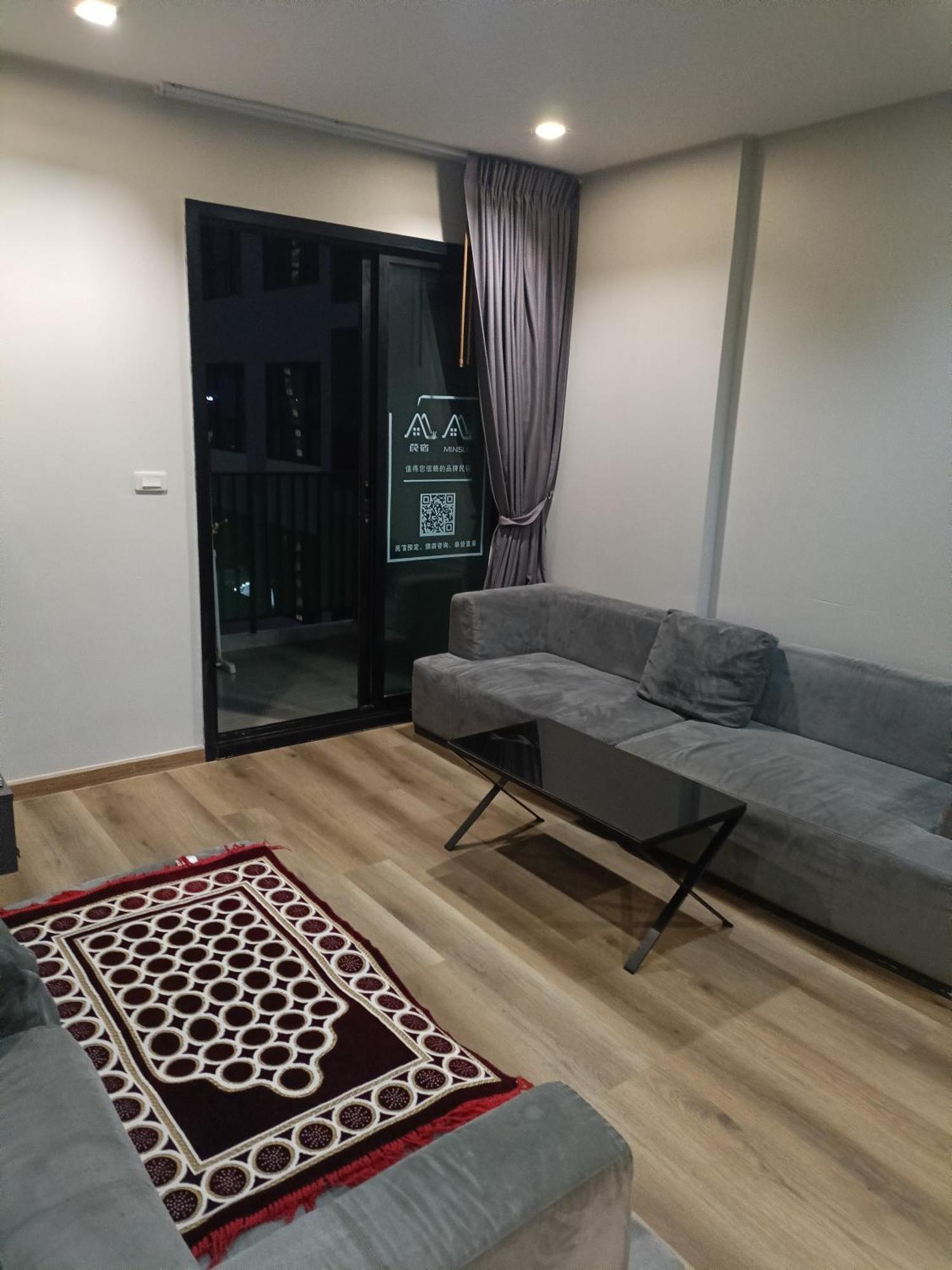 Apartament The Base Pattaya By Feng Zewnętrze zdjęcie