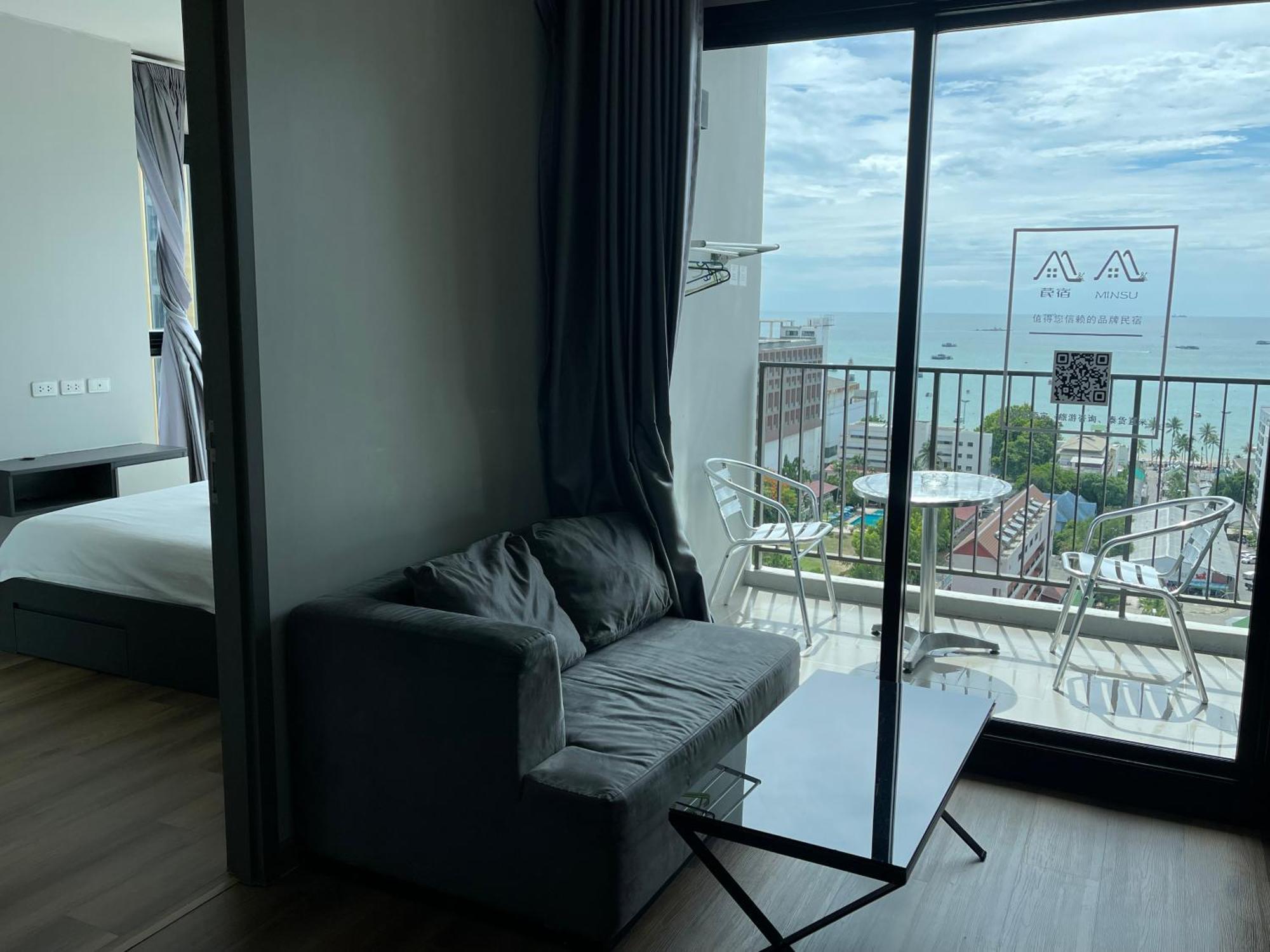 Apartament The Base Pattaya By Feng Zewnętrze zdjęcie
