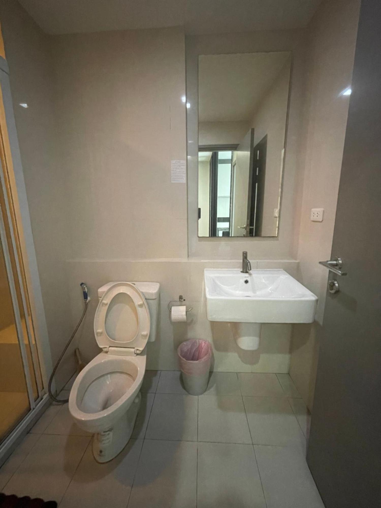 Apartament The Base Pattaya By Feng Zewnętrze zdjęcie